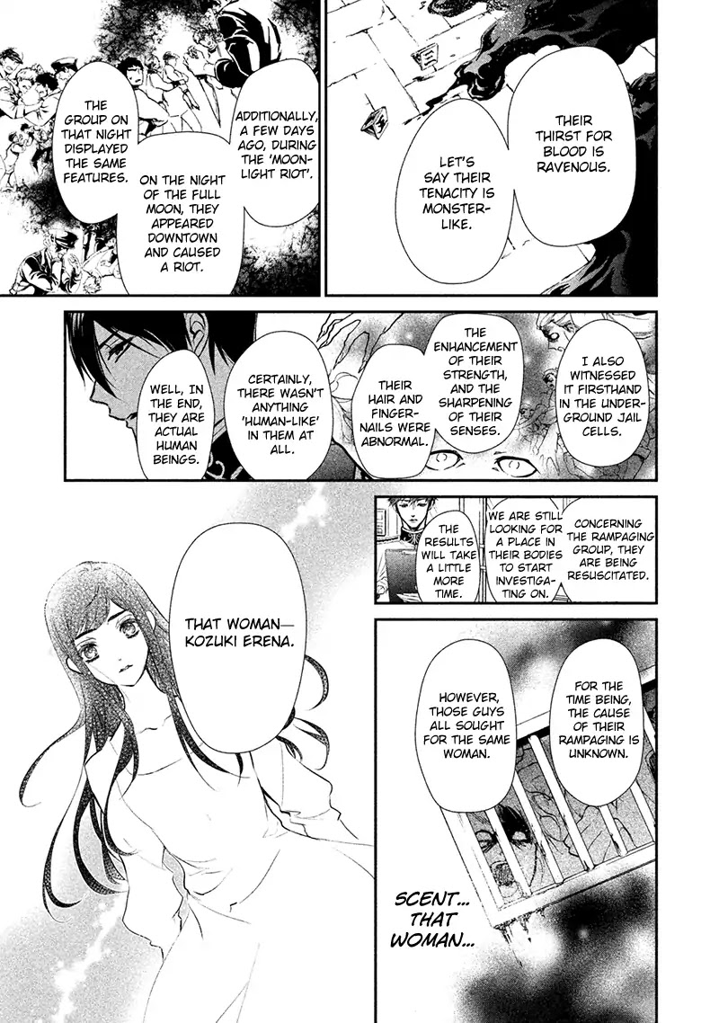 Chouchou Jiken Chapter 5 page 27 - Chapter 5: The Secret of the All Girls School