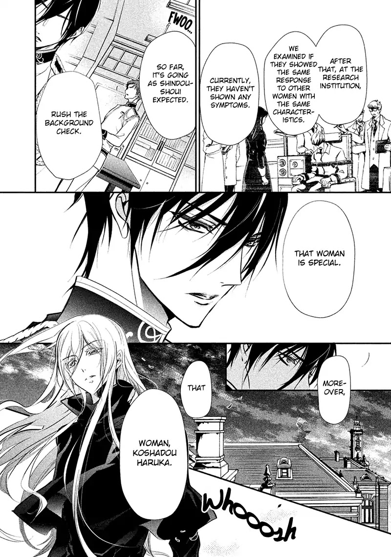 Chouchou Jiken Chapter 5 page 28 - Chapter 5: The Secret of the All Girls School