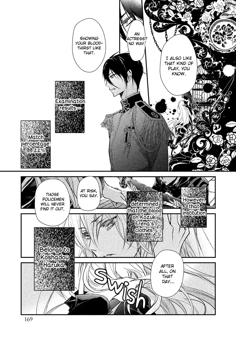 Chouchou Jiken Chapter 5 page 31 - Chapter 5: The Secret of the All Girls School