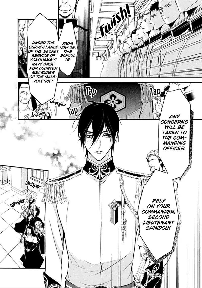 Chouchou Jiken Chapter 6 page 10 - Chapter 6: The School Accident