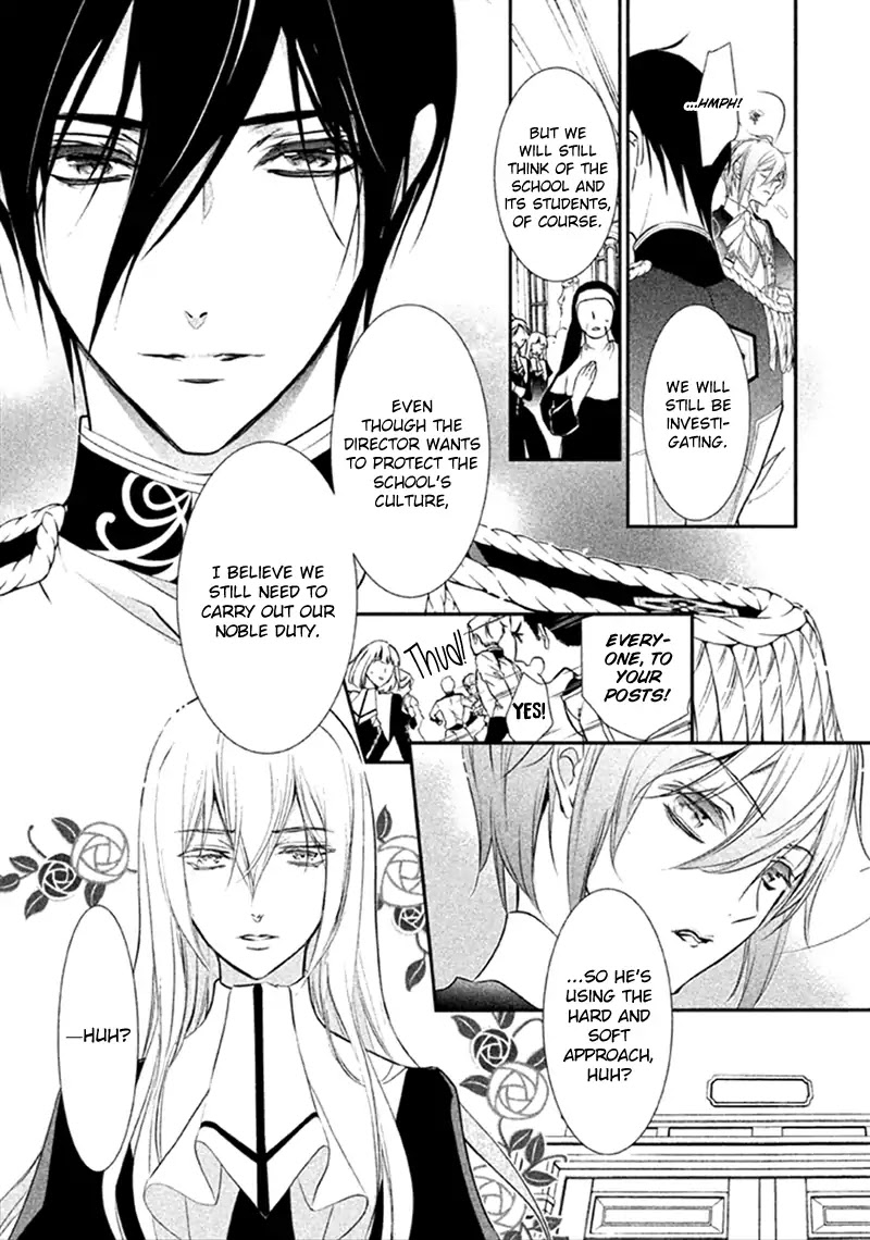 Chouchou Jiken Chapter 6 page 13 - Chapter 6: The School Accident