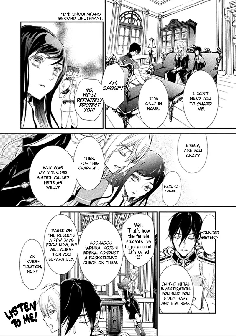 Chouchou Jiken Chapter 6 page 14 - Chapter 6: The School Accident