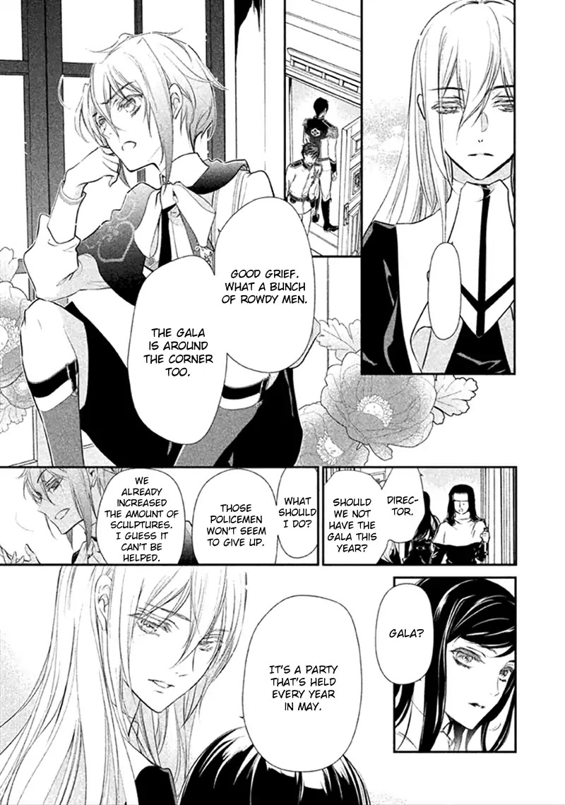 Chouchou Jiken Chapter 6 page 17 - Chapter 6: The School Accident