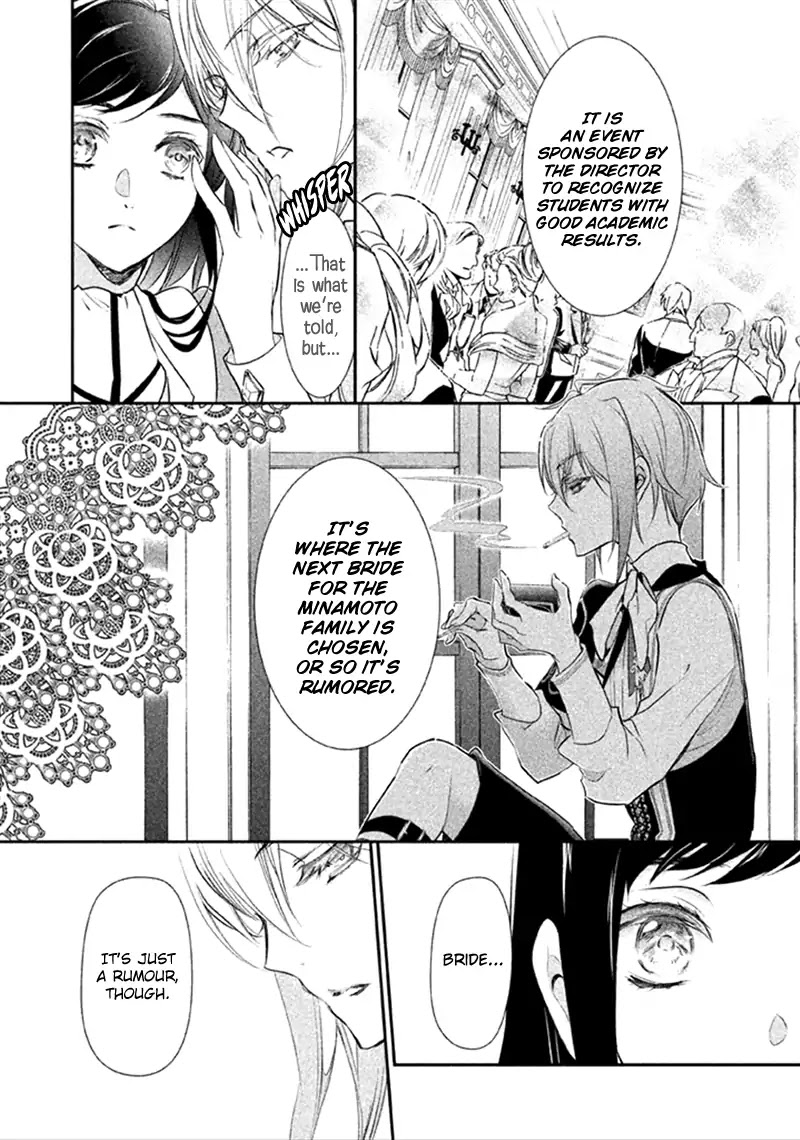 Chouchou Jiken Chapter 6 page 18 - Chapter 6: The School Accident