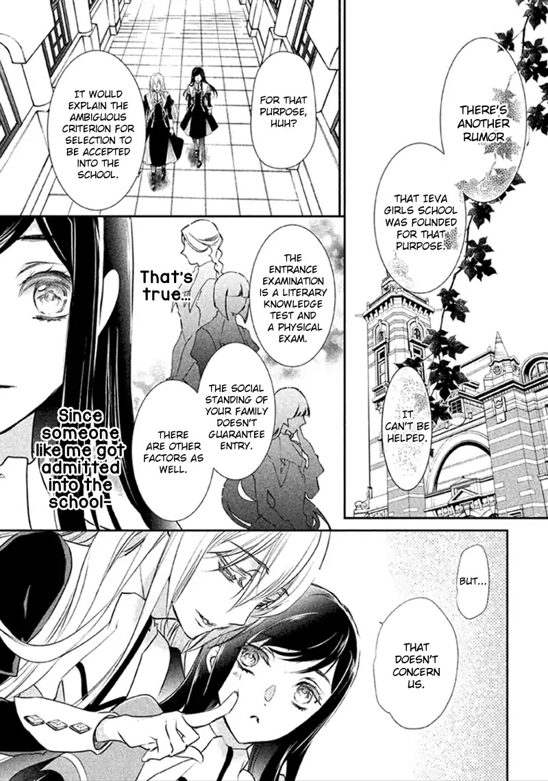 Chouchou Jiken Chapter 6 page 19 - Chapter 6: The School Accident