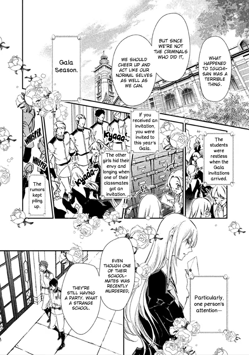 Chouchou Jiken Chapter 6 page 20 - Chapter 6: The School Accident