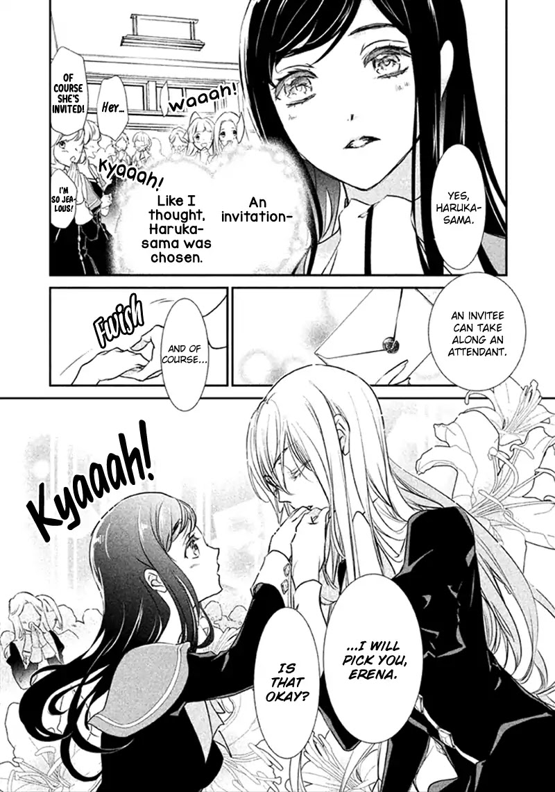 Chouchou Jiken Chapter 6 page 23 - Chapter 6: The School Accident
