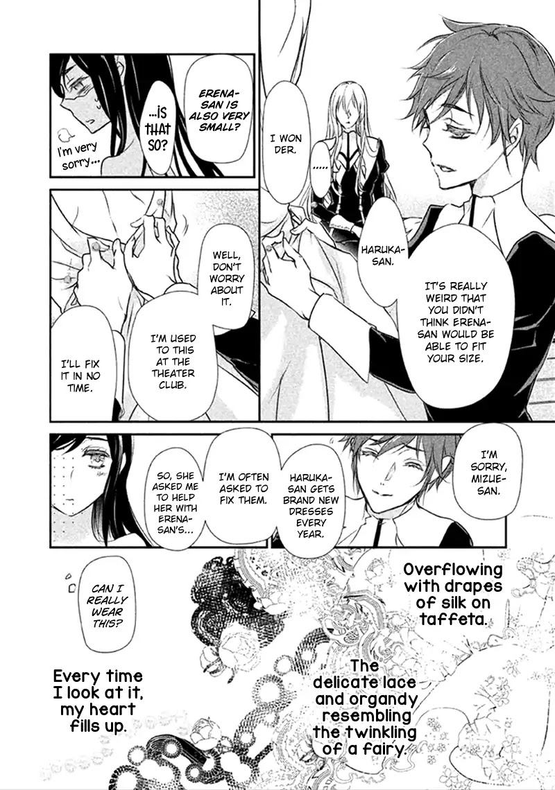 Chouchou Jiken Chapter 6 page 26 - Chapter 6: The School Accident