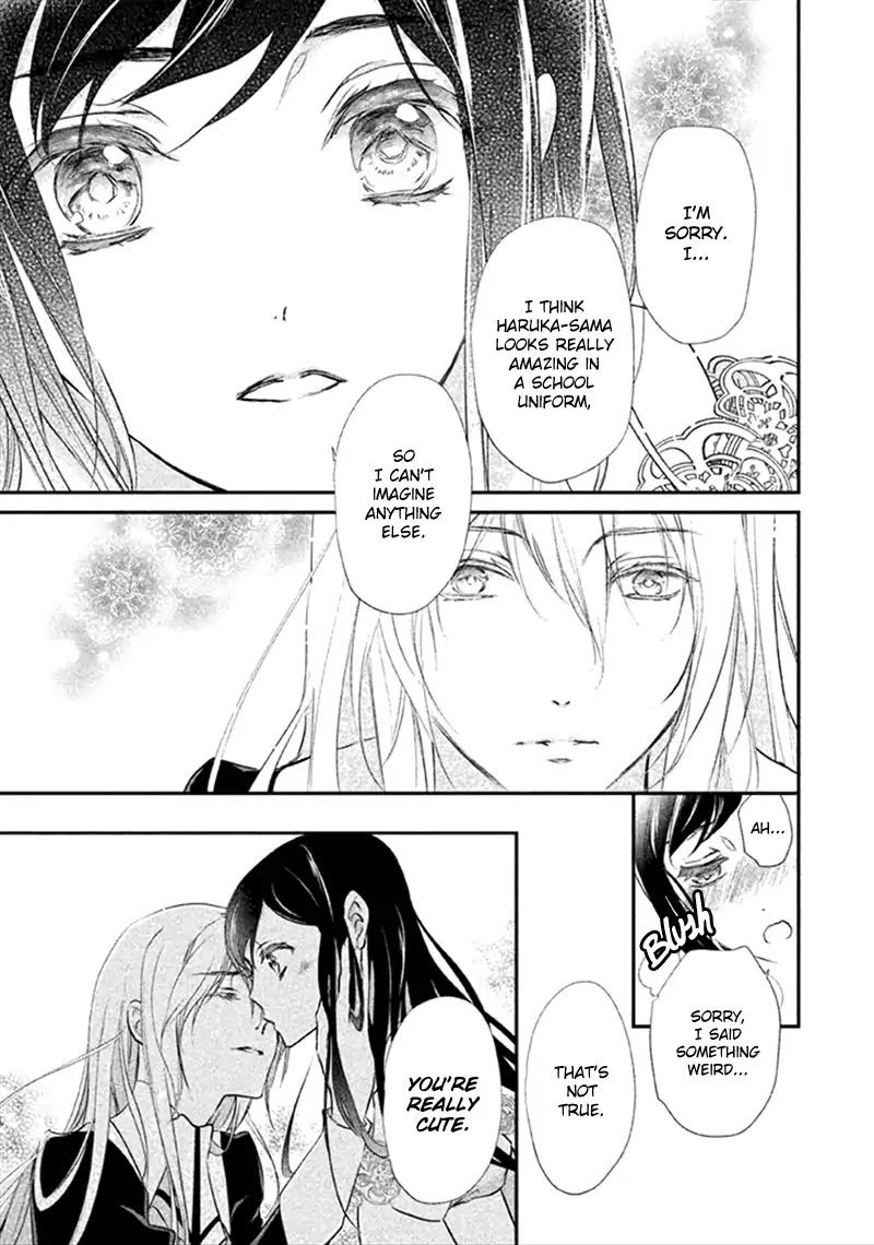 Chouchou Jiken Chapter 6 page 29 - Chapter 6: The School Accident