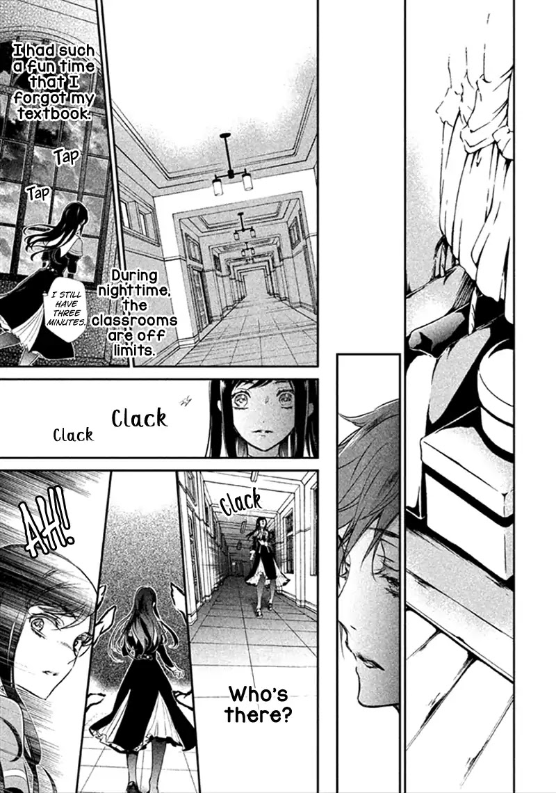 Chouchou Jiken Chapter 6 page 31 - Chapter 6: The School Accident