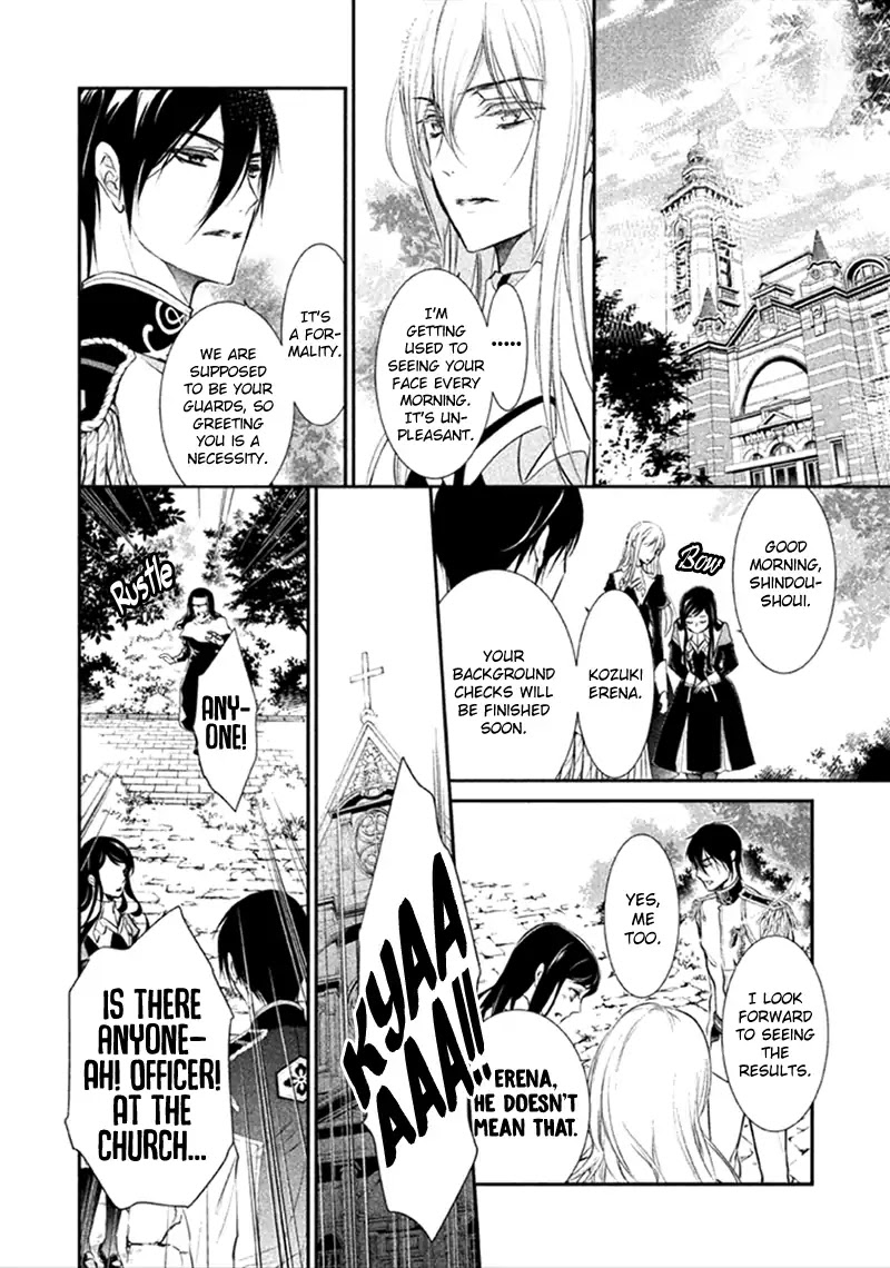 Chouchou Jiken Chapter 6 page 42 - Chapter 6: The School Accident