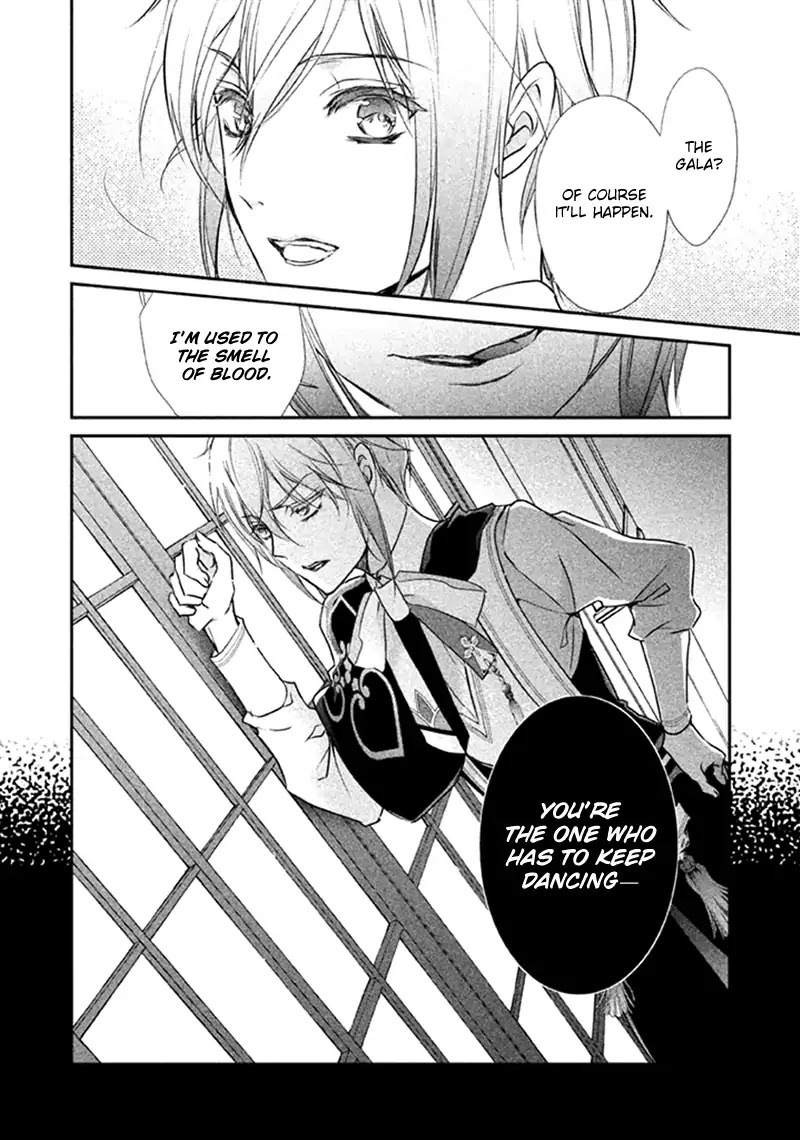 Chouchou Jiken Chapter 6 page 44 - Chapter 6: The School Accident