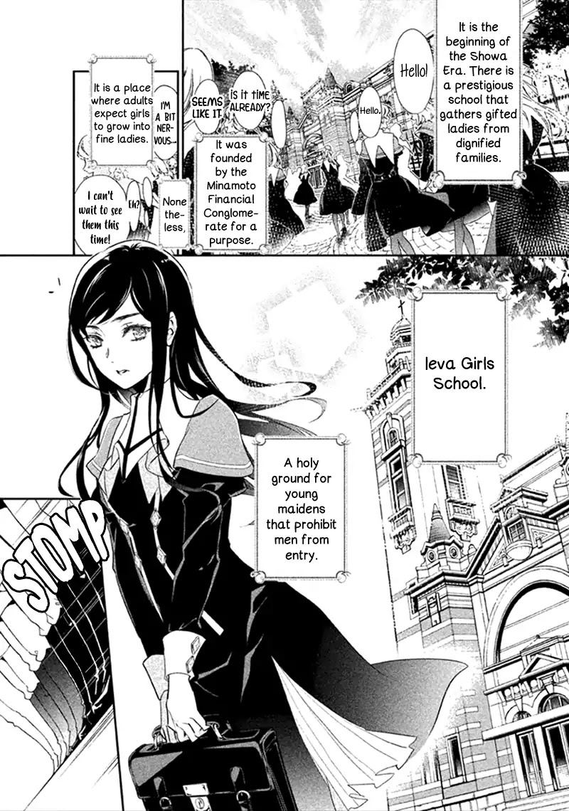 Chouchou Jiken Chapter 6 page 9 - Chapter 6: The School Accident
