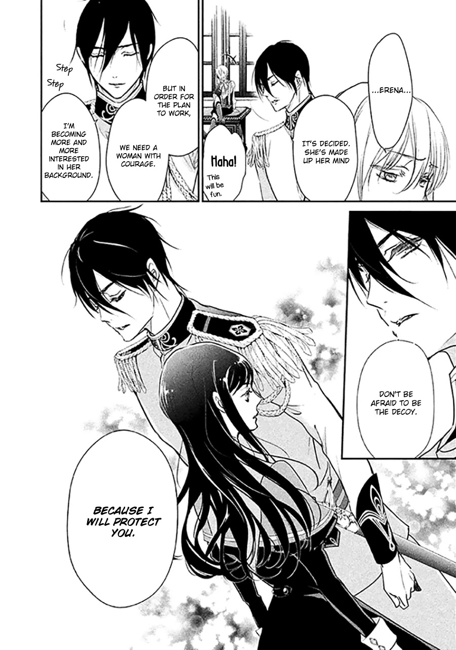 Chouchou Jiken Chapter 7 page 11 - Chapter 7: Concerto