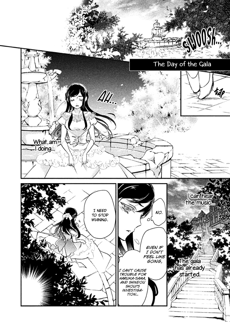 Chouchou Jiken Chapter 7 page 13 - Chapter 7: Concerto