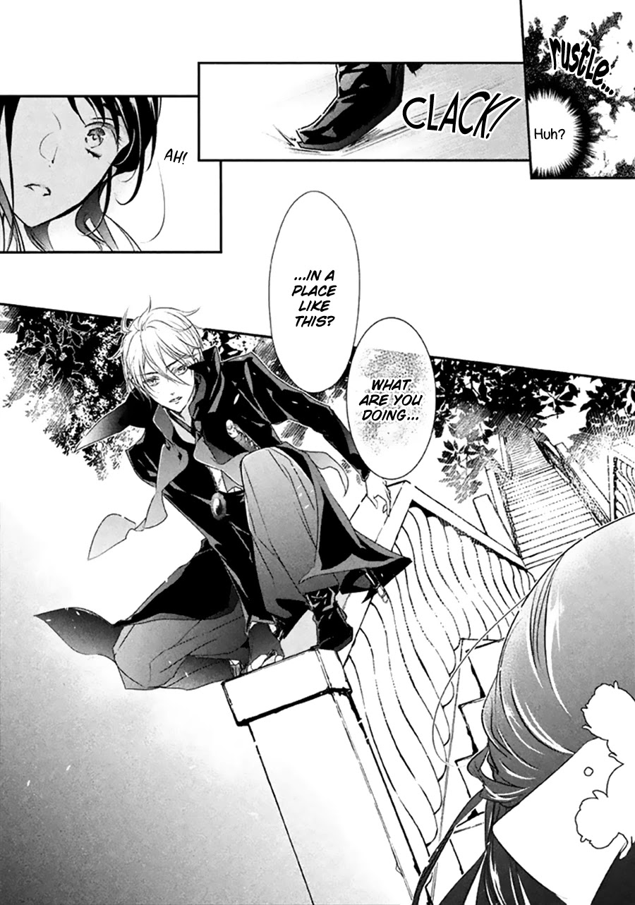 Chouchou Jiken Chapter 7 page 14 - Chapter 7: Concerto