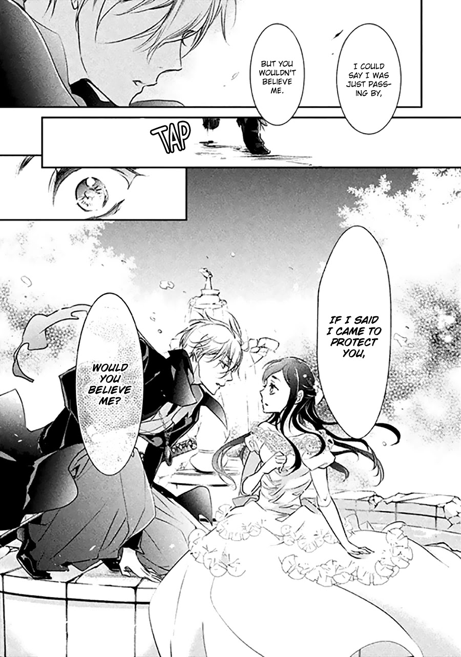 Chouchou Jiken Chapter 7 page 16 - Chapter 7: Concerto