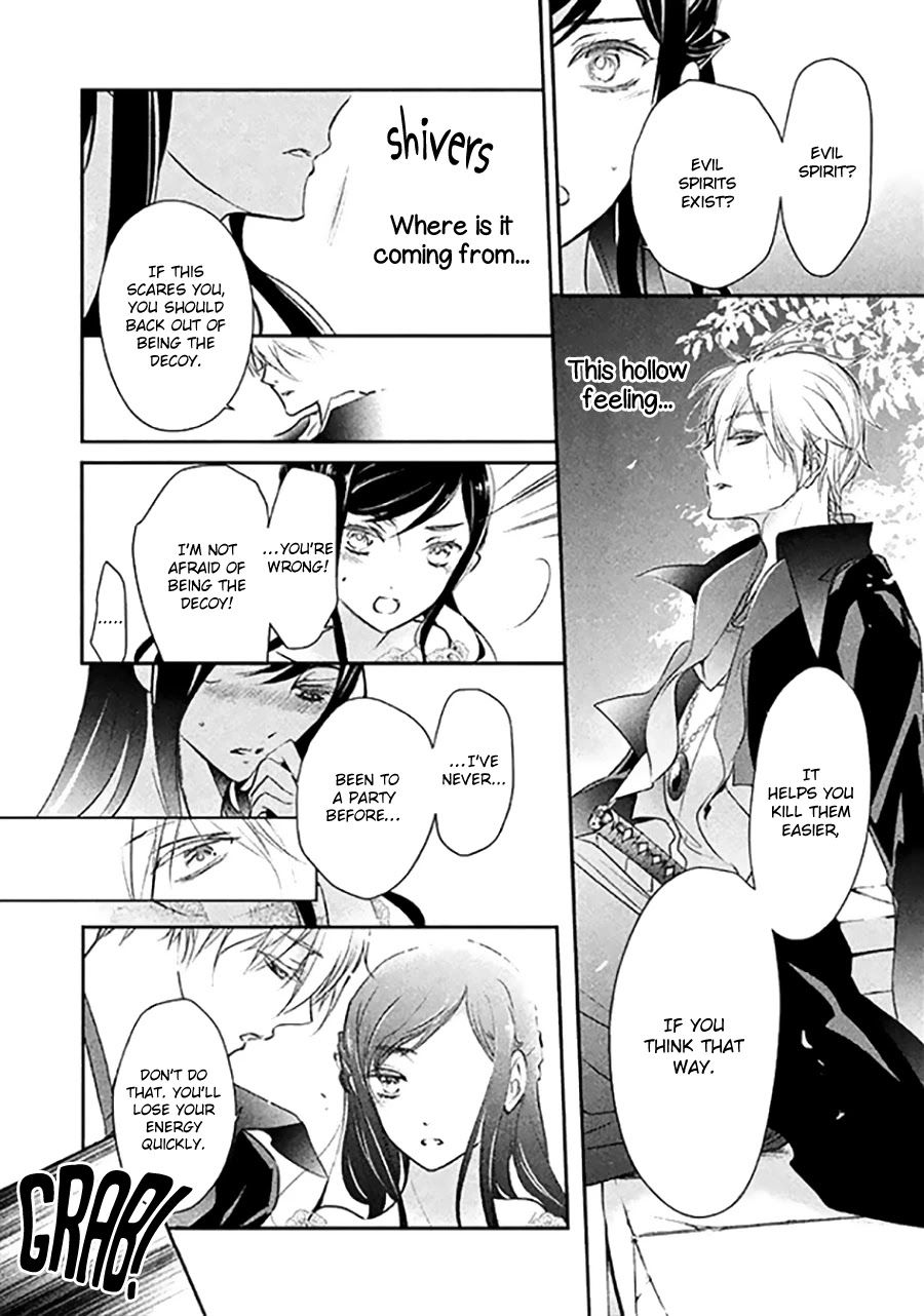 Chouchou Jiken Chapter 7 page 19 - Chapter 7: Concerto