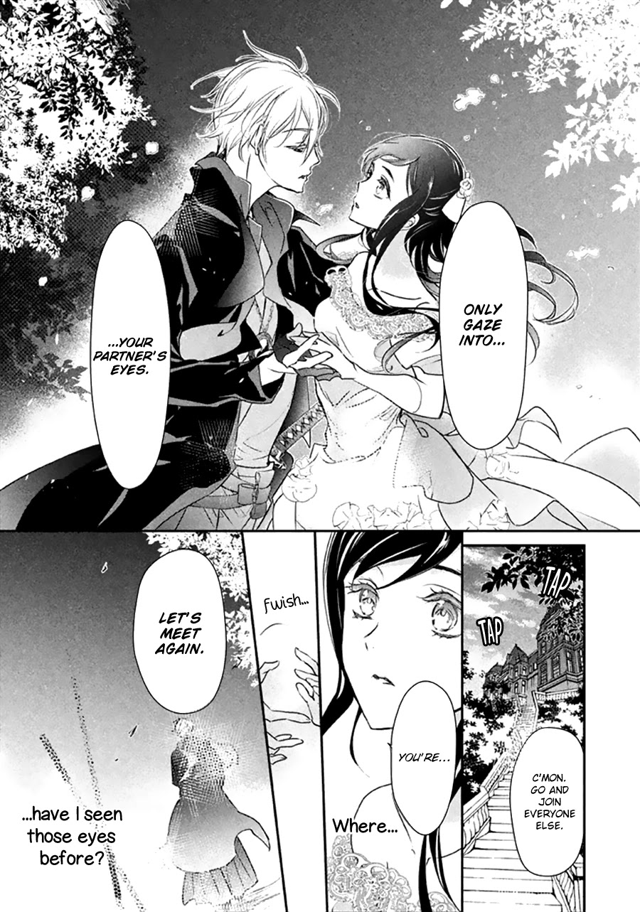 Chouchou Jiken Chapter 7 page 20 - Chapter 7: Concerto
