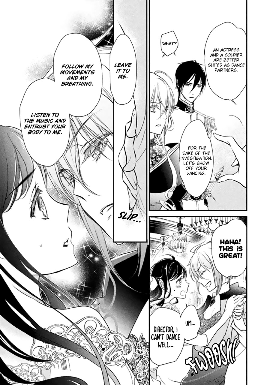 Chouchou Jiken Chapter 7 page 26 - Chapter 7: Concerto