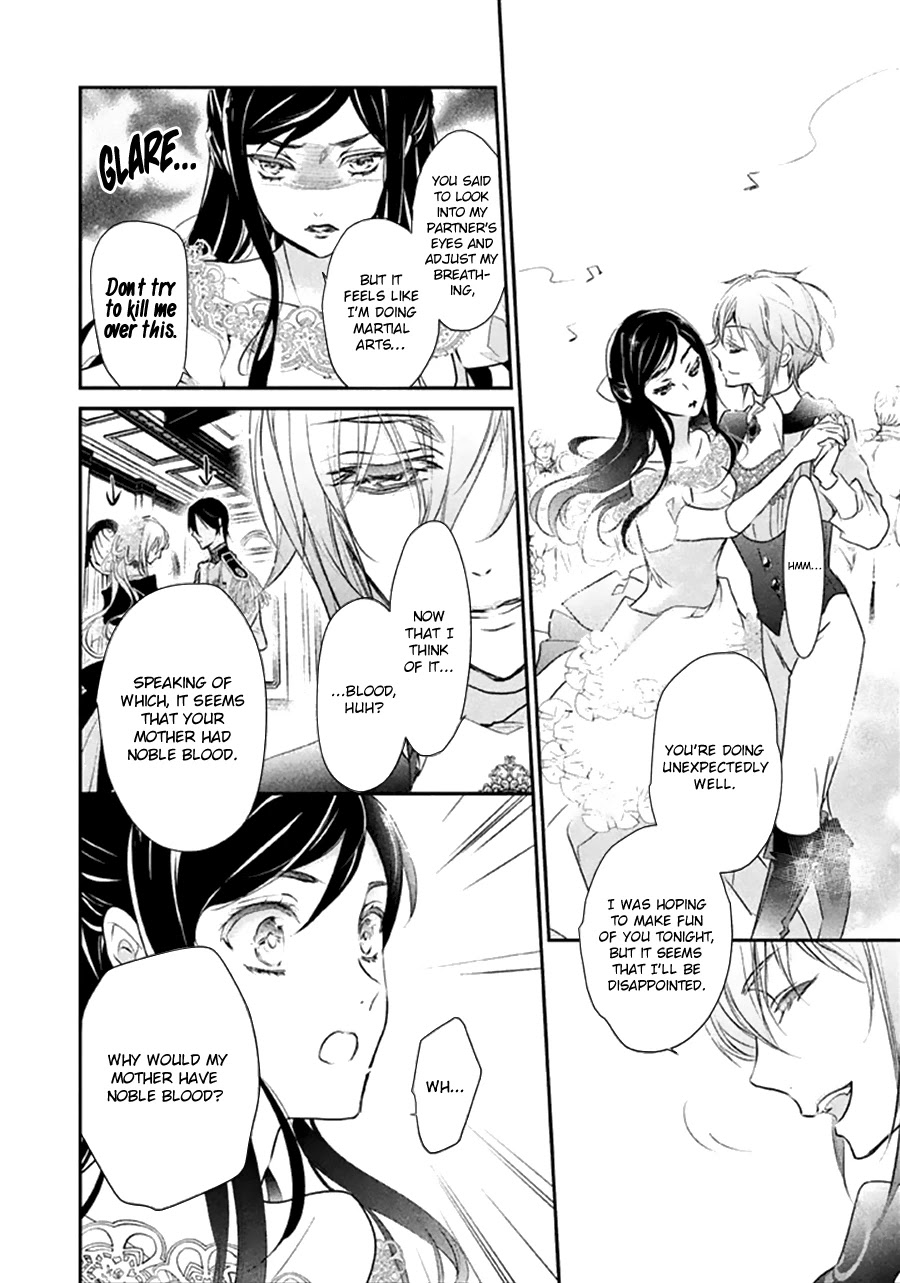 Chouchou Jiken Chapter 7 page 27 - Chapter 7: Concerto