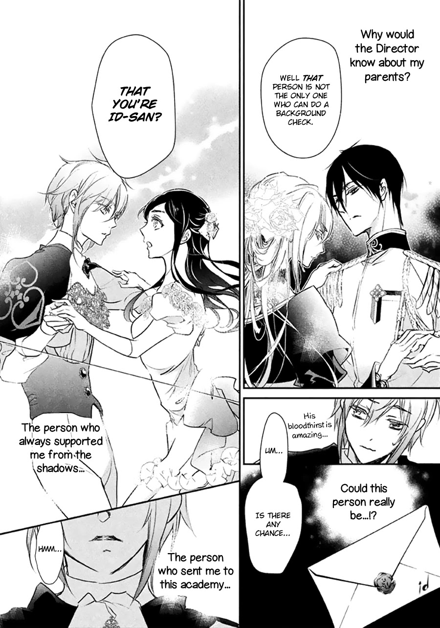 Chouchou Jiken Chapter 7 page 28 - Chapter 7: Concerto