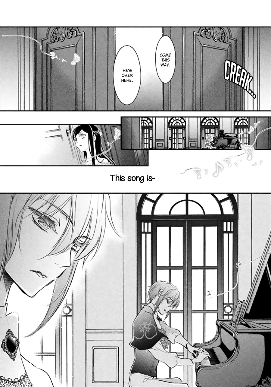 Chouchou Jiken Chapter 7 page 33 - Chapter 7: Concerto