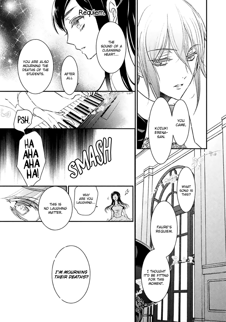 Chouchou Jiken Chapter 7 page 34 - Chapter 7: Concerto