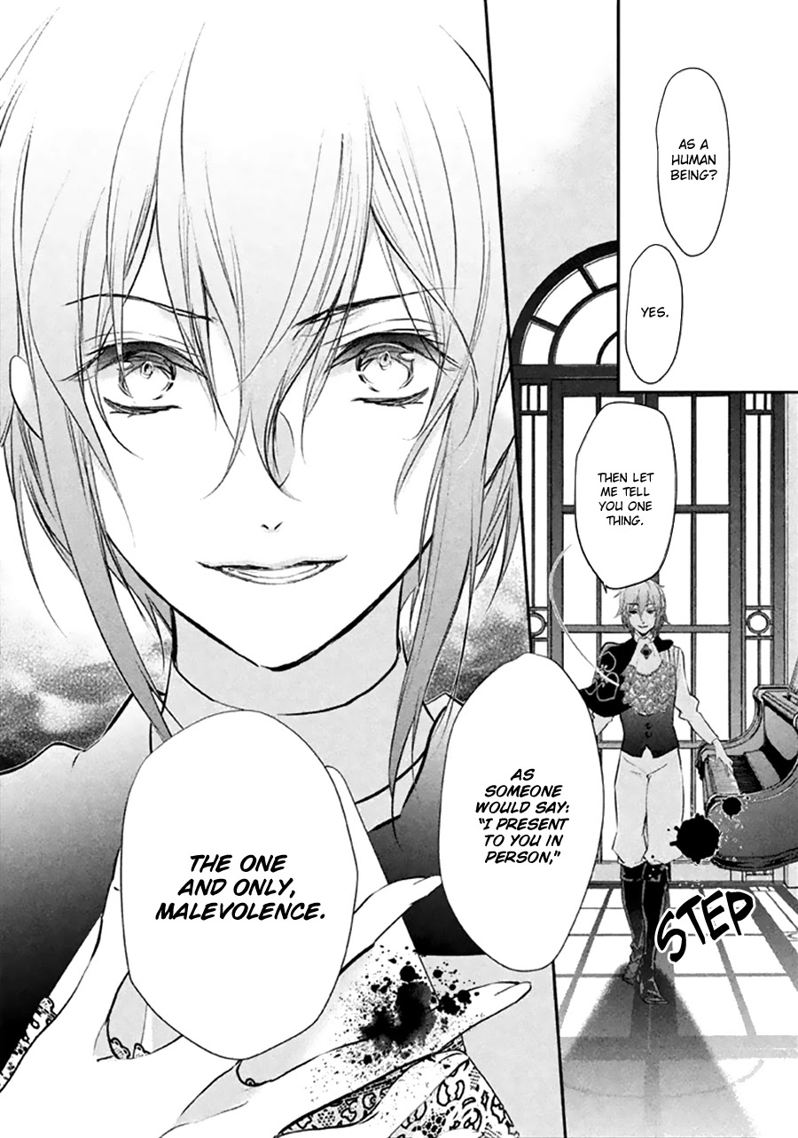 Chouchou Jiken Chapter 7 page 36 - Chapter 7: Concerto