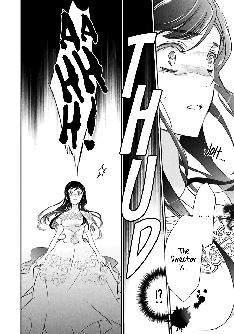 Chouchou Jiken Chapter 7 page 37 - Chapter 7: Concerto