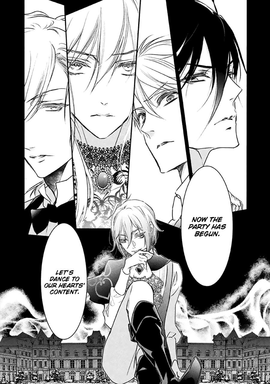 Chouchou Jiken Chapter 7 page 39 - Chapter 7: Concerto
