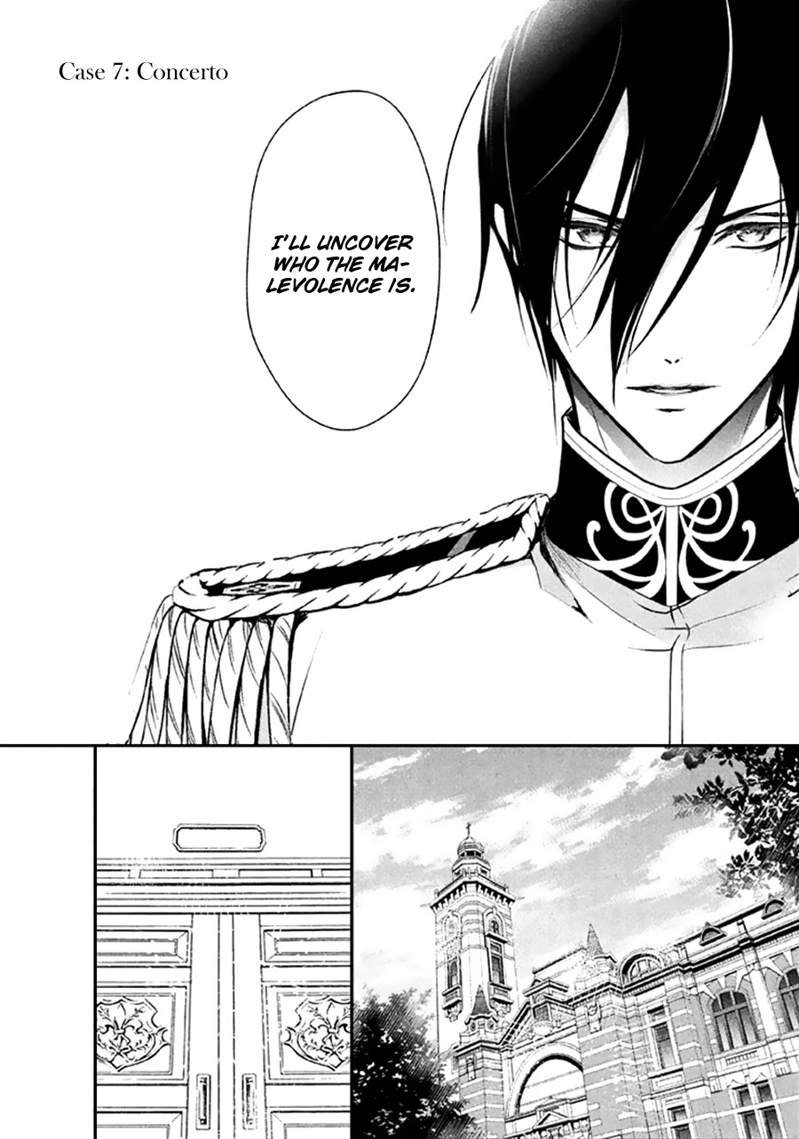 Chouchou Jiken Chapter 7 page 5 - Chapter 7: Concerto