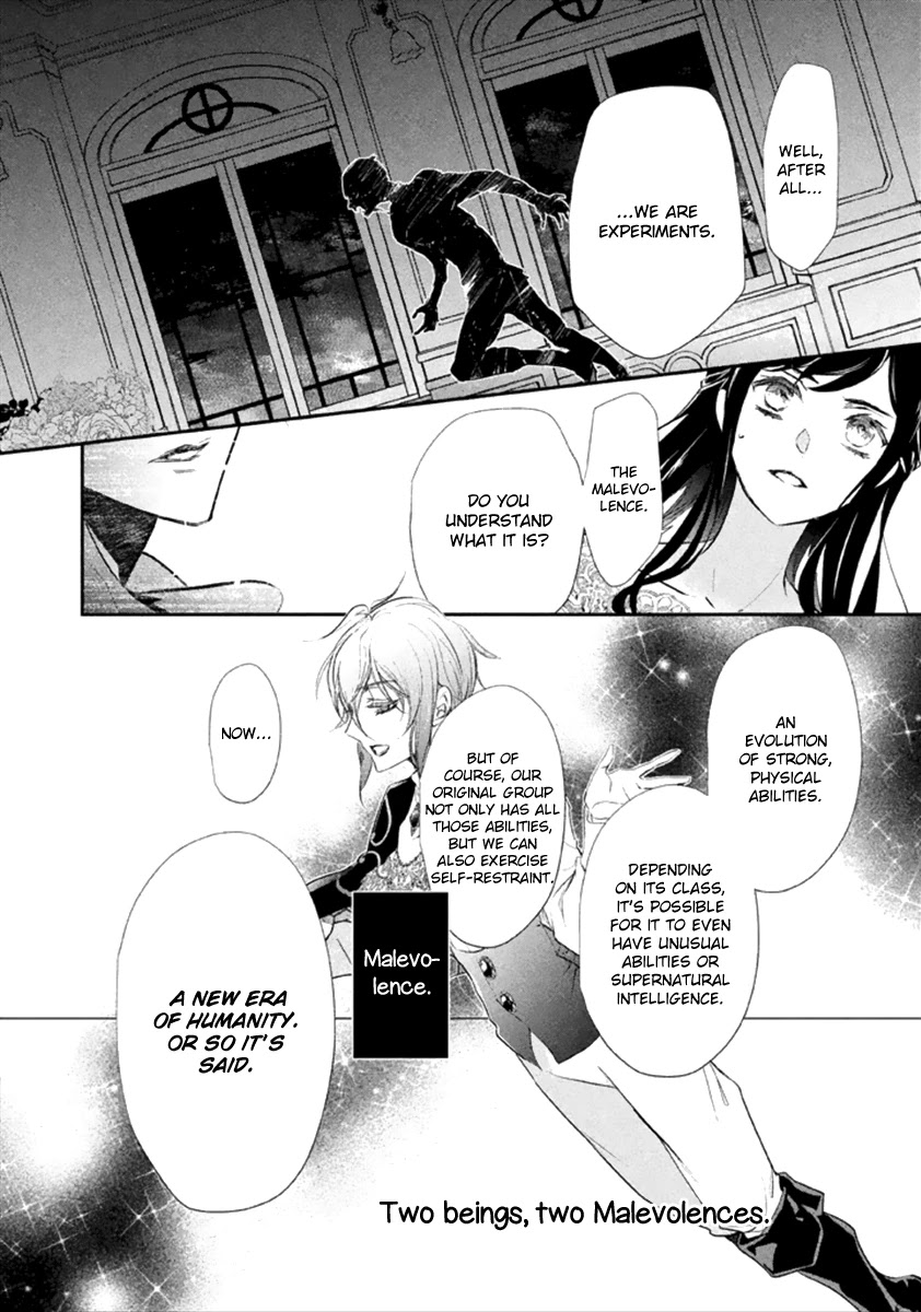 Chouchou Jiken Chapter 8 page 12 - Chapter 8: The Red Shoes Motif