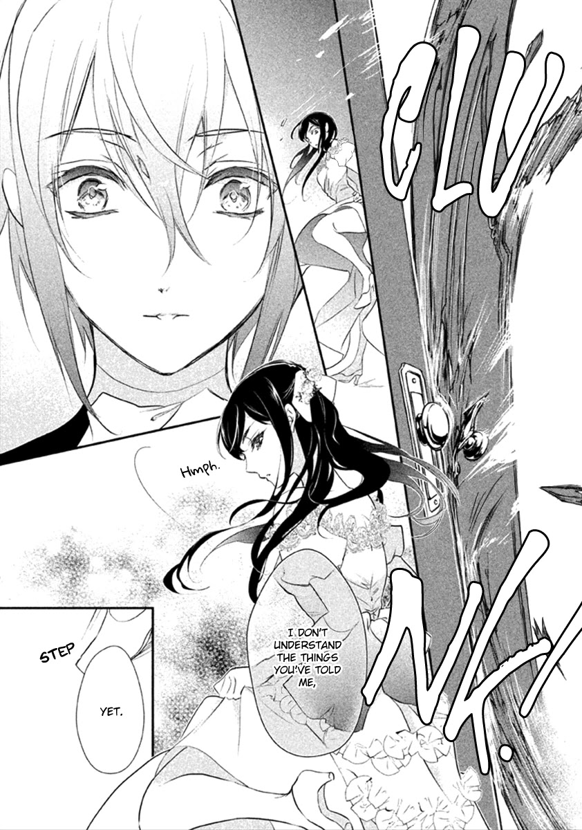 Chouchou Jiken Chapter 8 page 16 - Chapter 8: The Red Shoes Motif