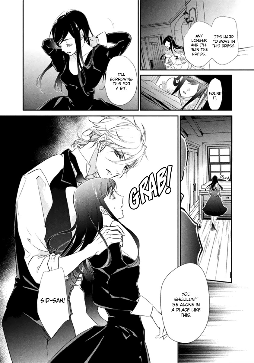 Chouchou Jiken Chapter 8 page 21 - Chapter 8: The Red Shoes Motif