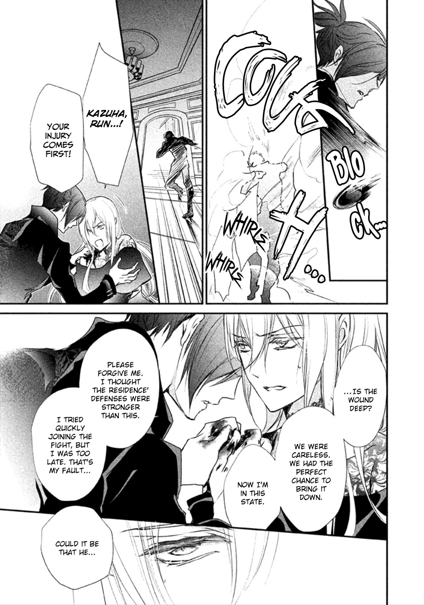Chouchou Jiken Chapter 8 page 24 - Chapter 8: The Red Shoes Motif