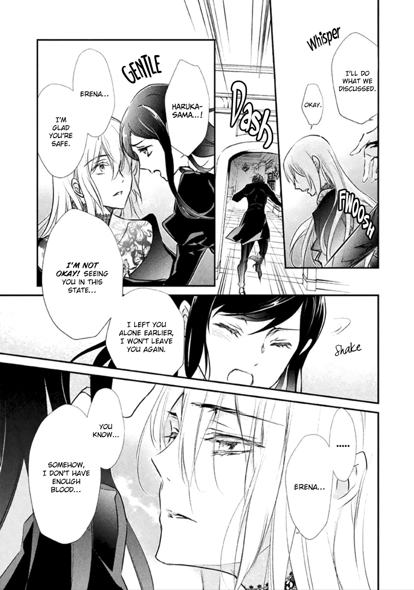 Chouchou Jiken Chapter 8 page 26 - Chapter 8: The Red Shoes Motif