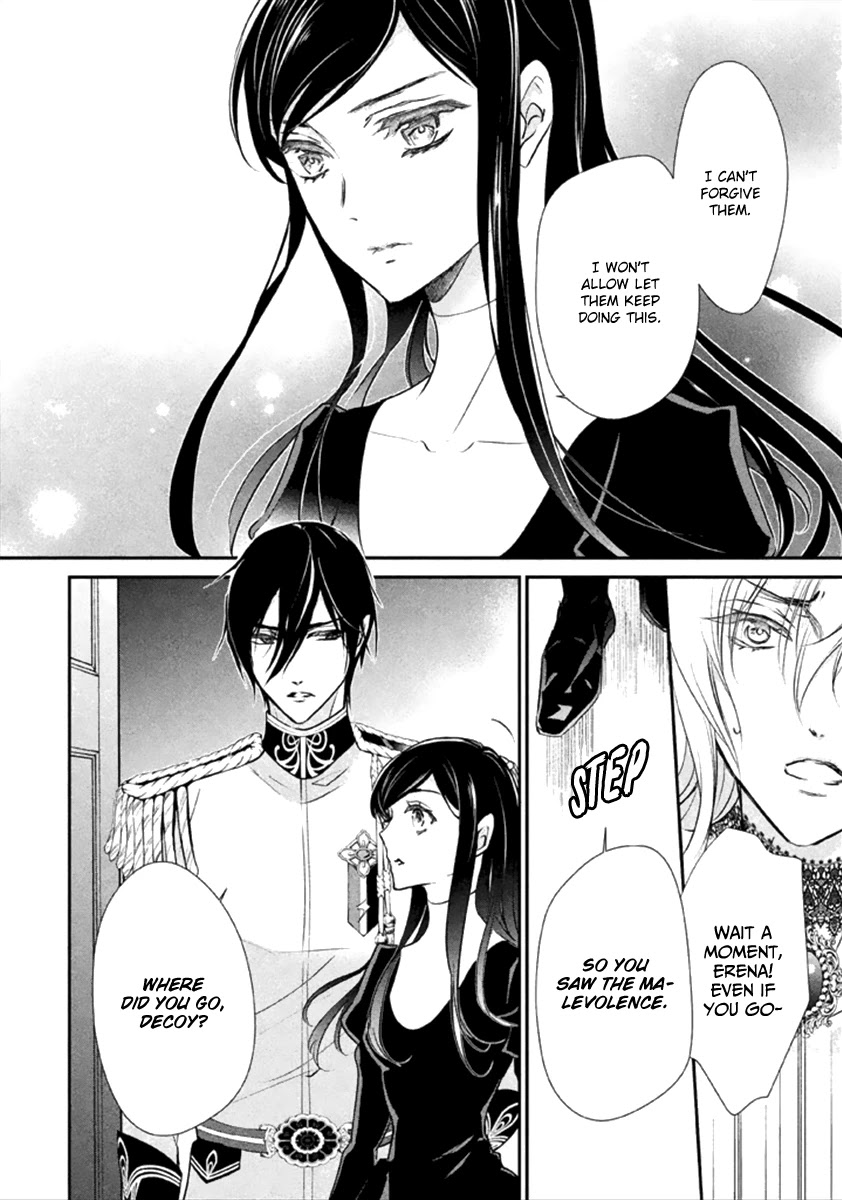 Chouchou Jiken Chapter 8 page 29 - Chapter 8: The Red Shoes Motif