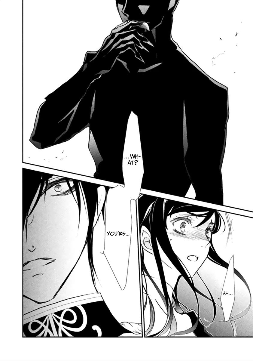 Chouchou Jiken Chapter 8 page 37 - Chapter 8: The Red Shoes Motif