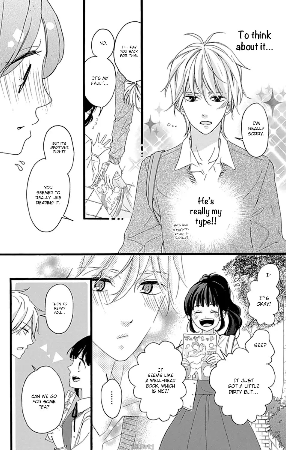 Chouchou Koi Chapter 1 page 13 - Chapter 1