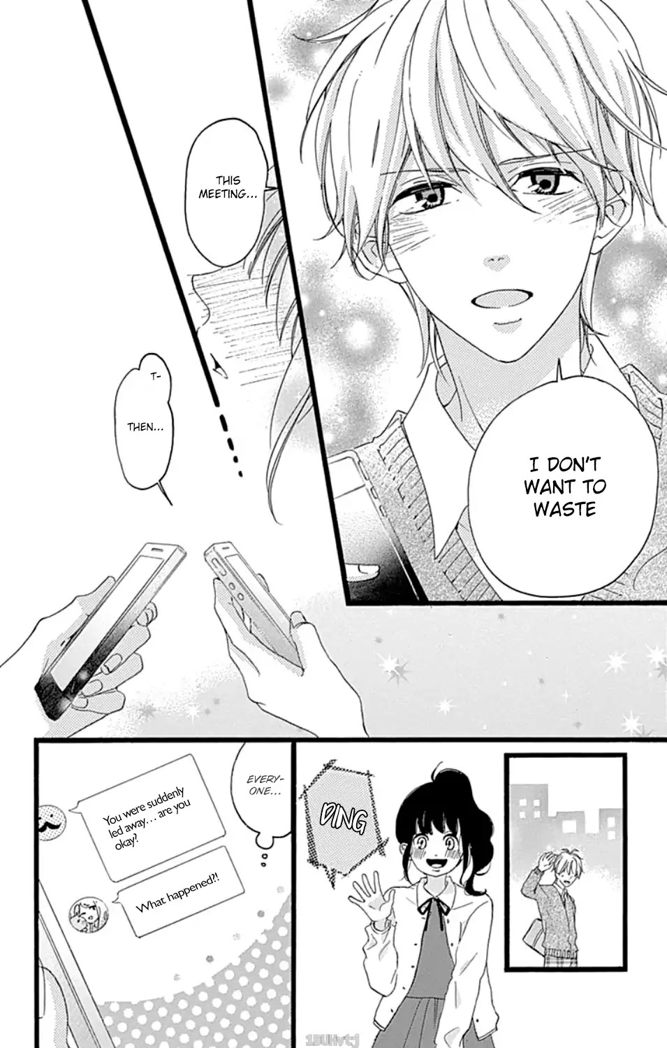 Chouchou Koi Chapter 1 page 19 - Chapter 1
