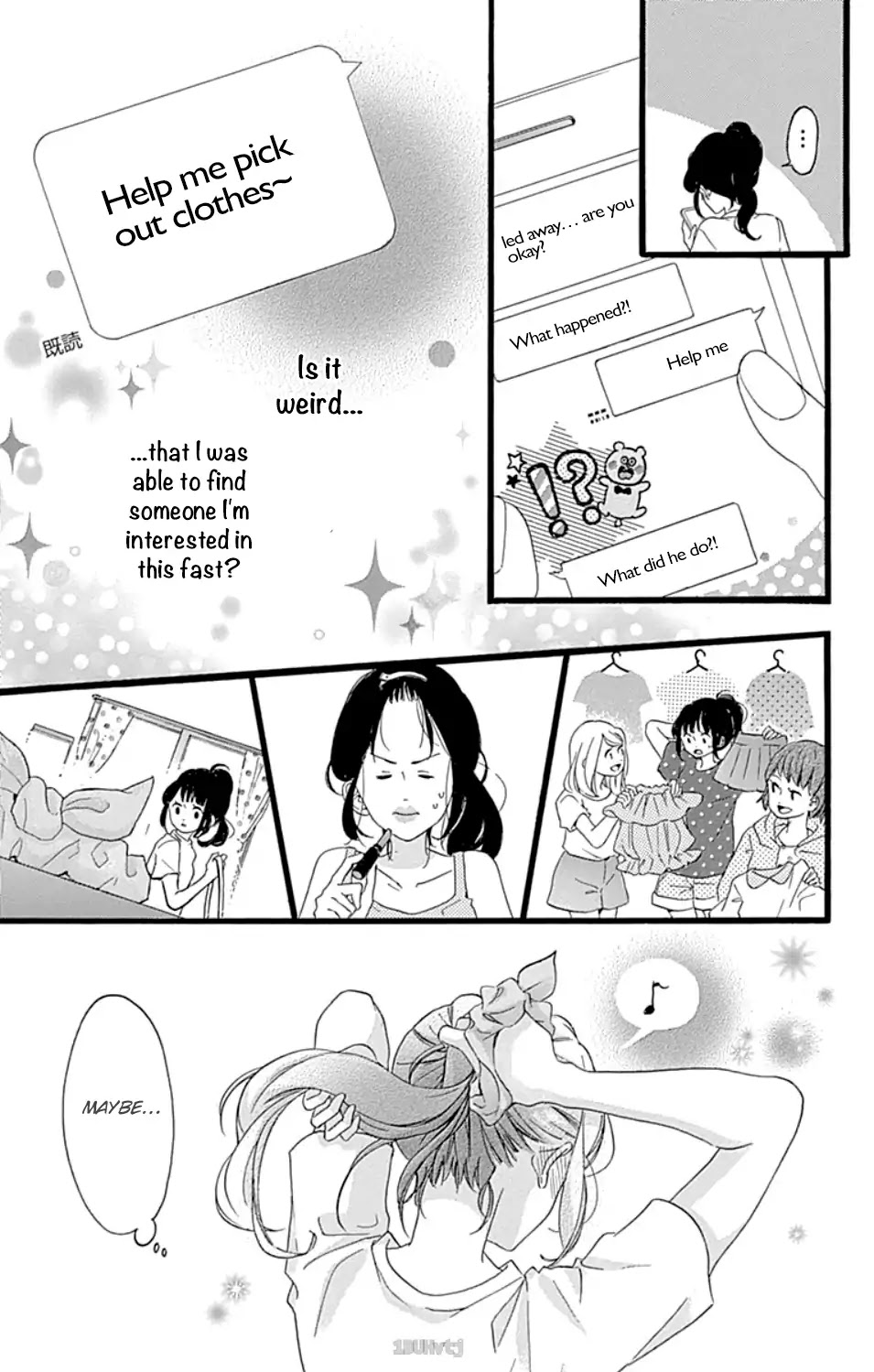 Chouchou Koi Chapter 1 page 20 - Chapter 1