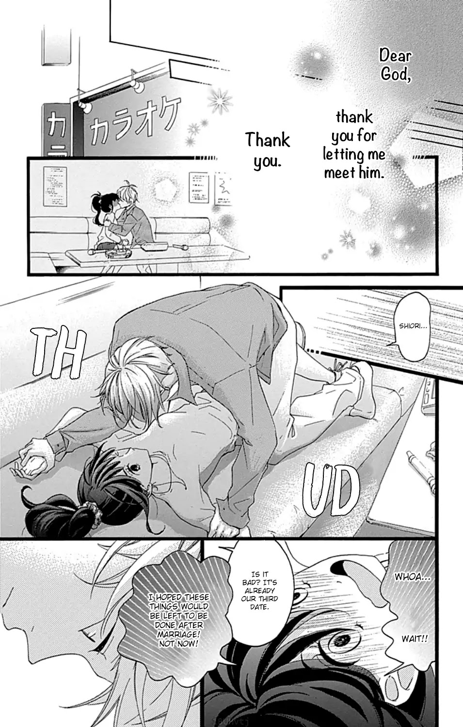 Chouchou Koi Chapter 1 page 30 - Chapter 1