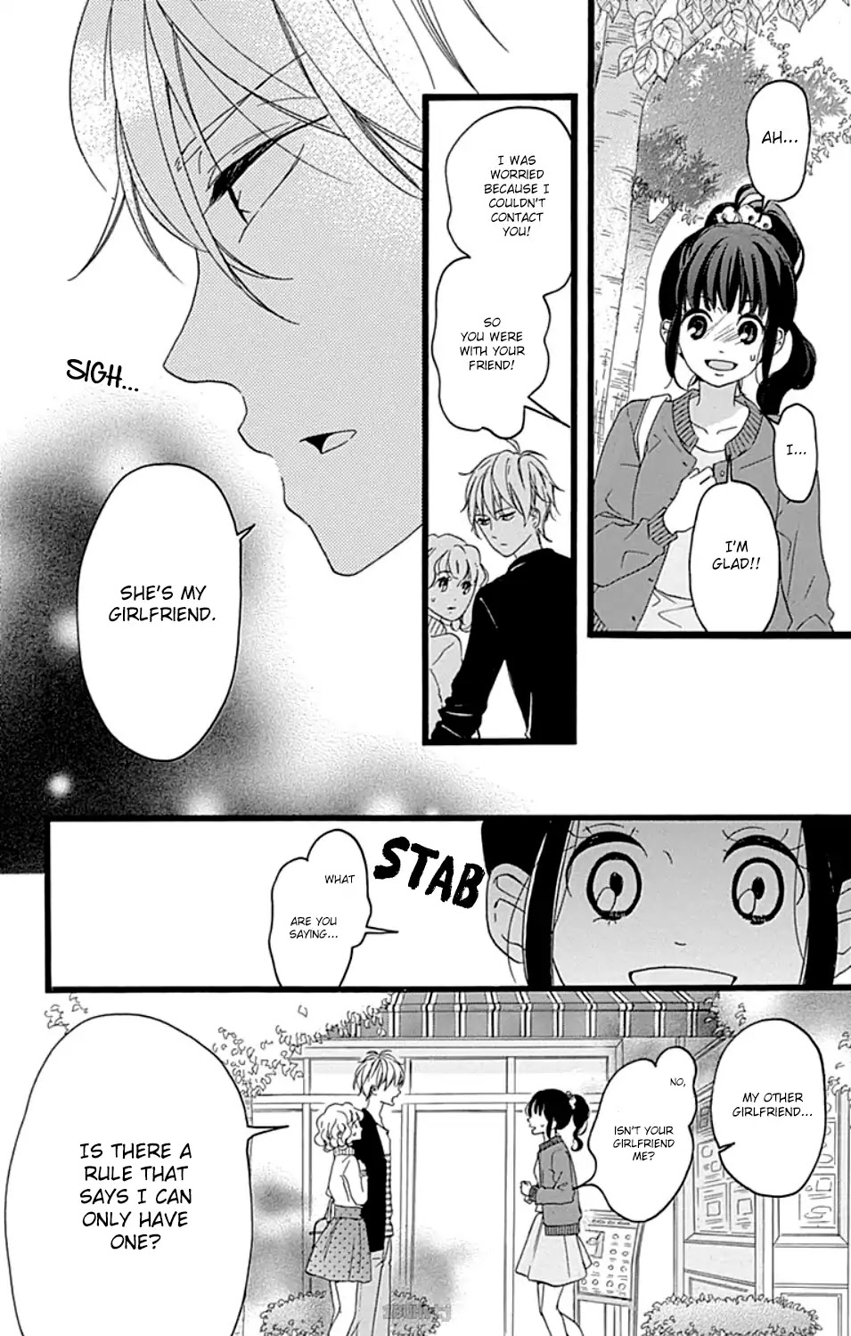 Chouchou Koi Chapter 1 page 35 - Chapter 1