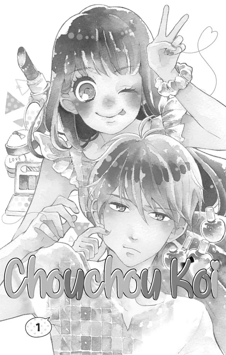 Chouchou Koi Chapter 1 page 4 - Chapter 1