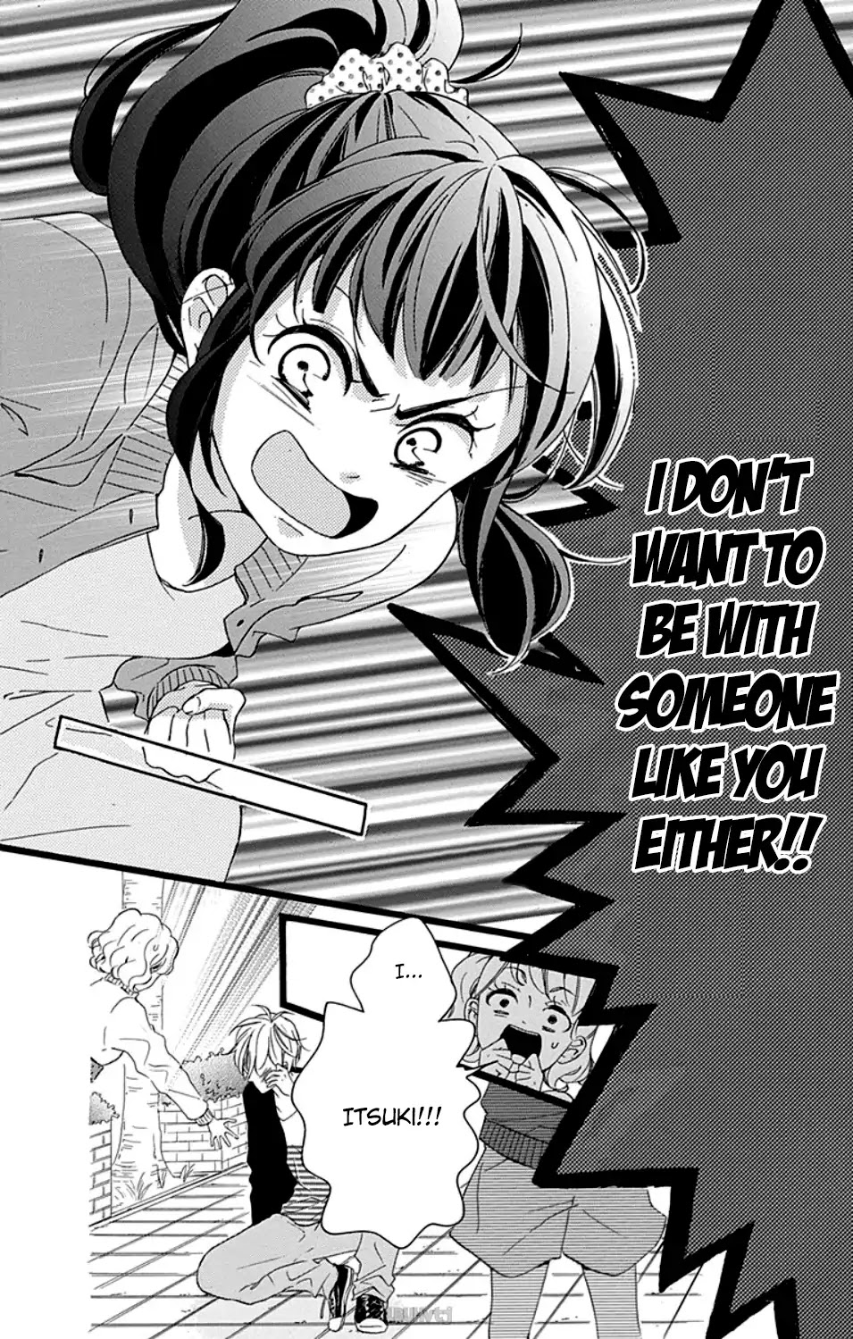 Chouchou Koi Chapter 1 page 41 - Chapter 1