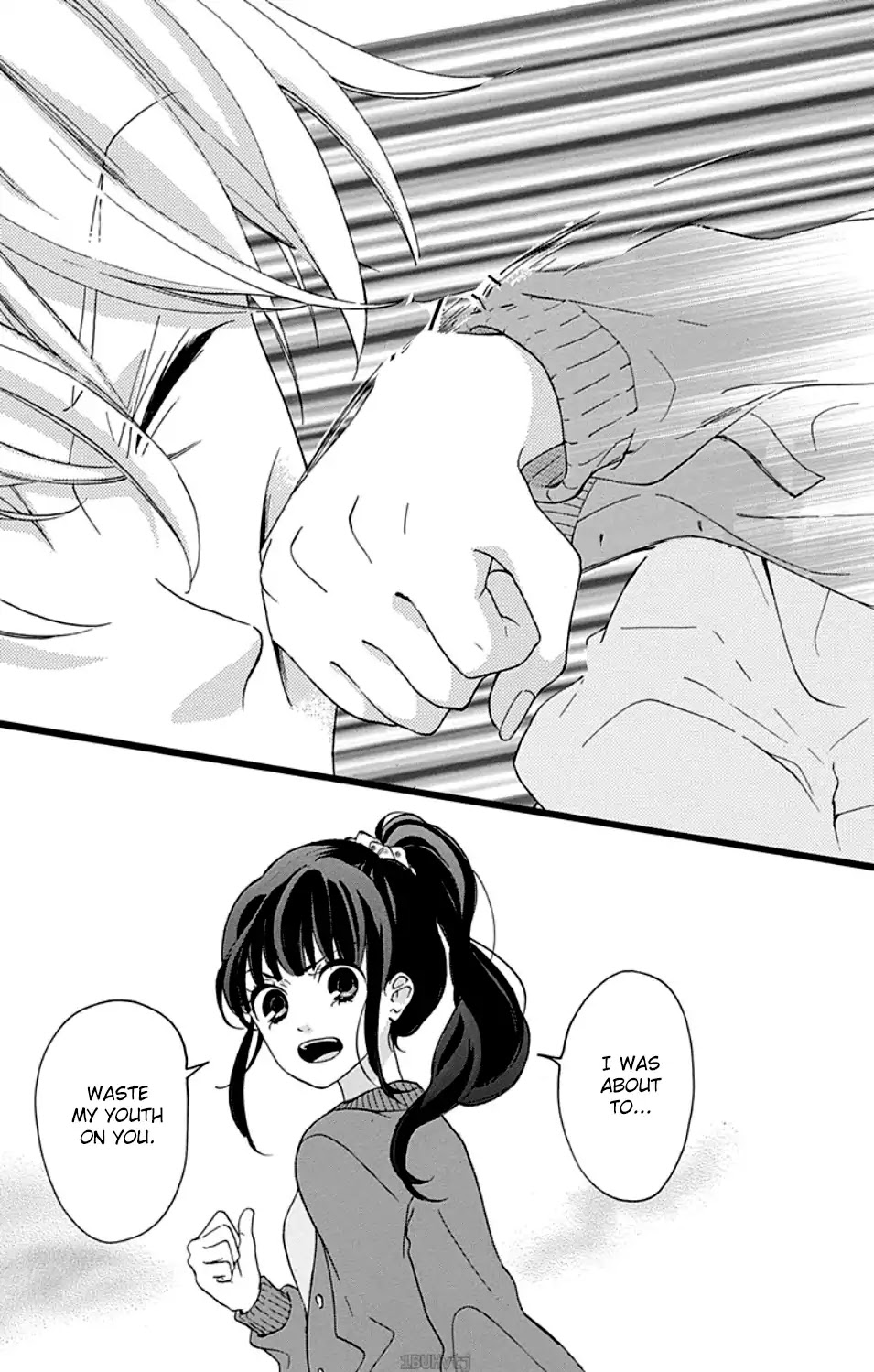 Chouchou Koi Chapter 1 page 42 - Chapter 1