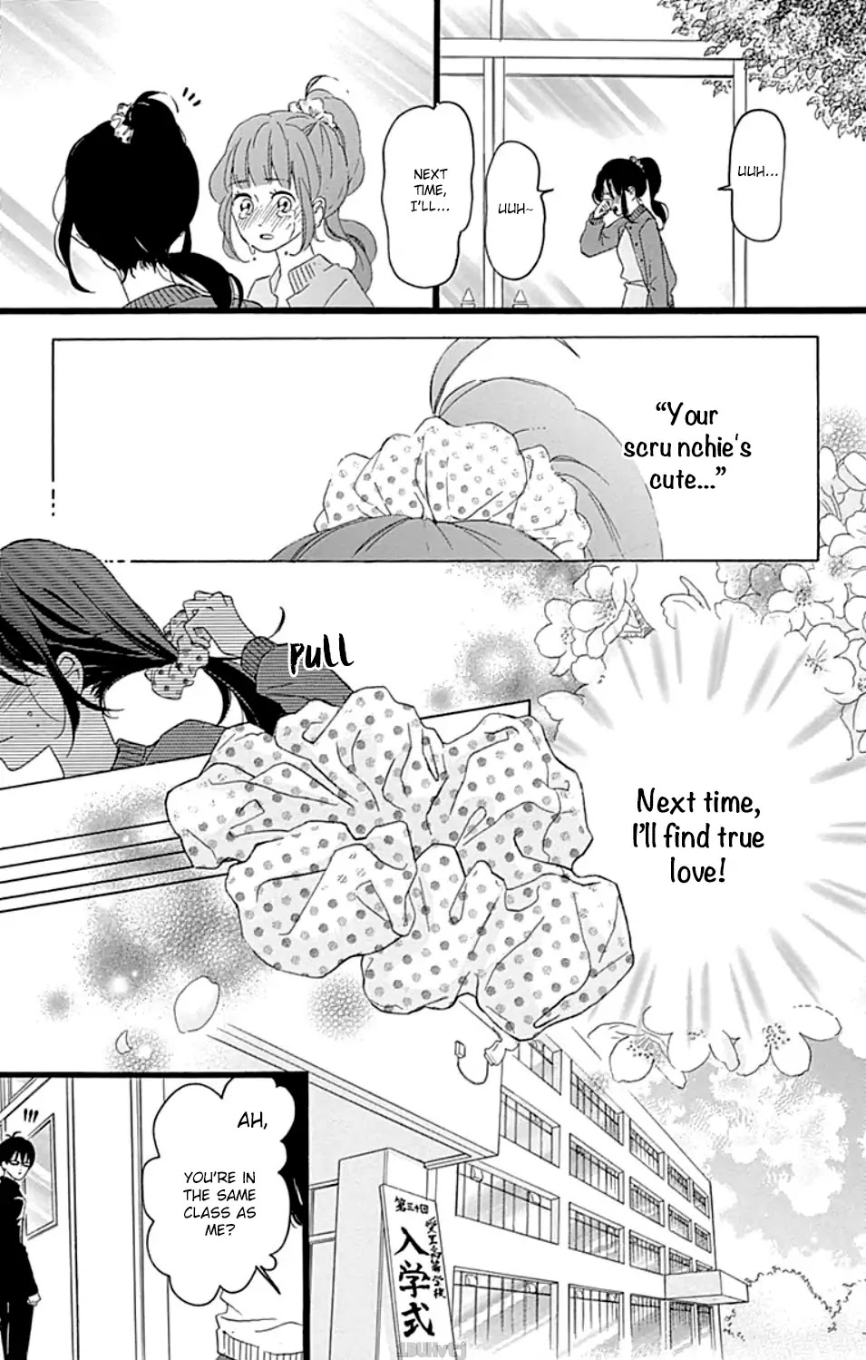 Chouchou Koi Chapter 1 page 46 - Chapter 1