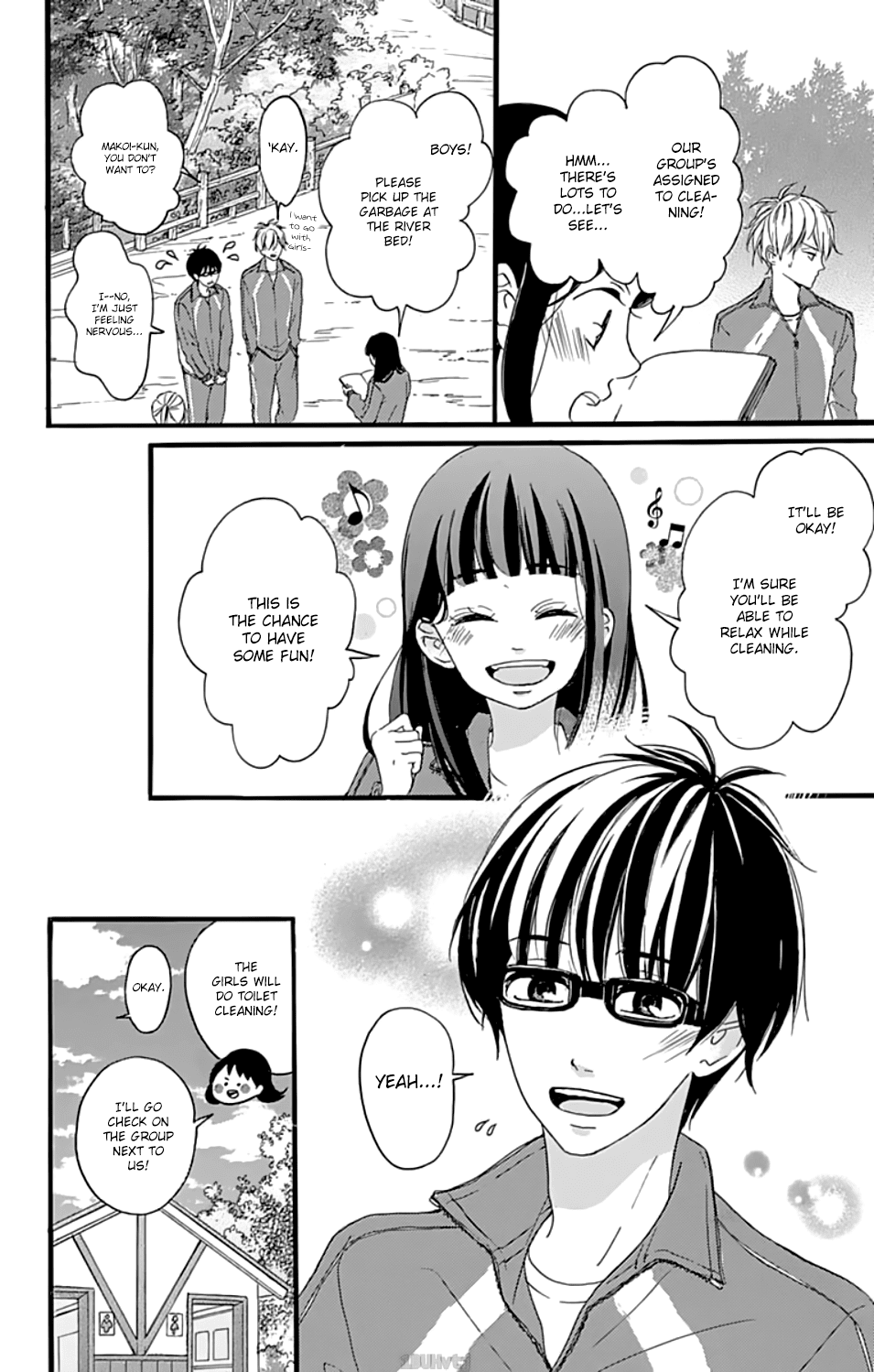 Chouchou Koi Chapter 2 page 13 - Chapter 2