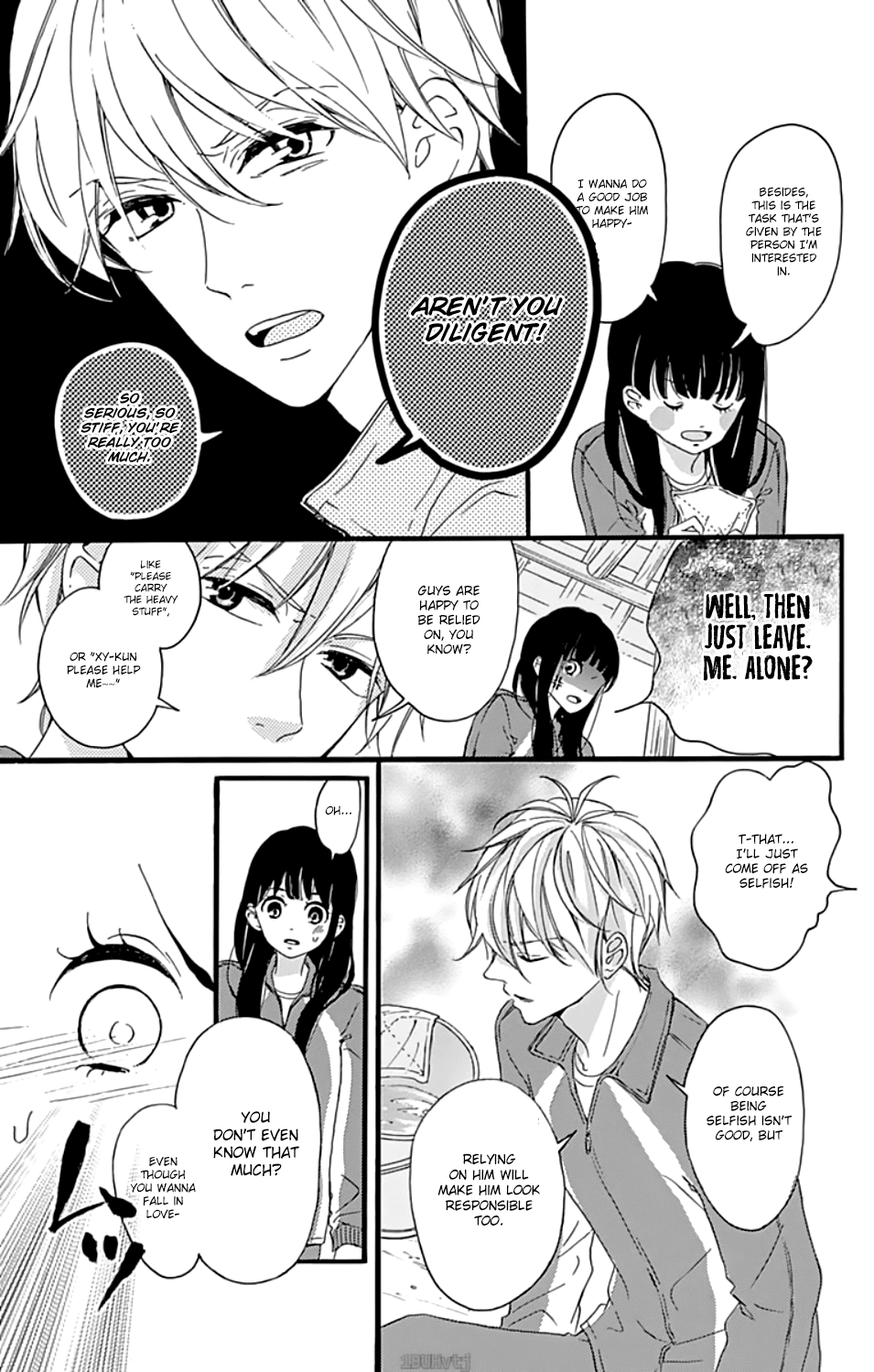 Chouchou Koi Chapter 2 page 16 - Chapter 2